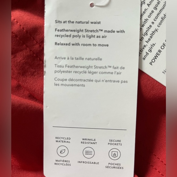 Athleta Savannah Skirt - Size XL - Picture 4 of 10